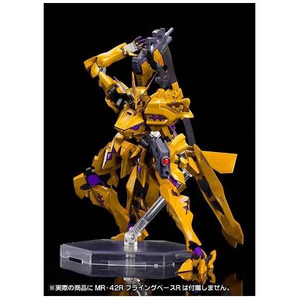 Muv-Luv Alternative Total Eclipse - Takemikazuchi Type-00F - Yui Takamura Custom, Ver. 1.5 (Kotobukiya)ㅤ – Kotobukiya – ActionFigureBrasil