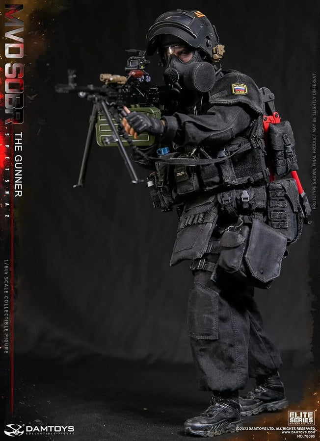 MVD SOBR - The Gunner - 1/6 - No.78095 (DAMTOYS)ㅤ – DAMTOYS – ActionFigure Brasil