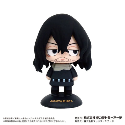 My Hero Academia Yurayura Head Shota Aizawaㅤ – Takara Tomy Arts – ActionFigure Brasil
