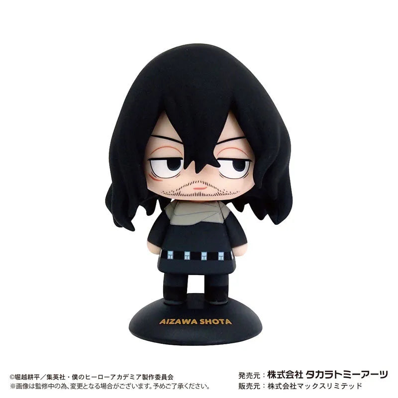 My Hero Academia Yurayura Head Shota Aizawaㅤ – Takara Tomy Arts – ActionFigure Brasil