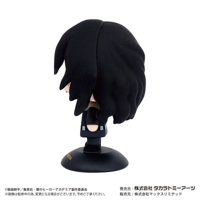 My Hero Academia Yurayura Head Shota Aizawaㅤ – Takara Tomy Arts – ActionFigure Brasil — ângulo diferente