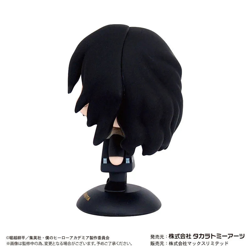 My Hero Academia Yurayura Head Shota Aizawaㅤ – Takara Tomy Arts – ActionFigure Brasil