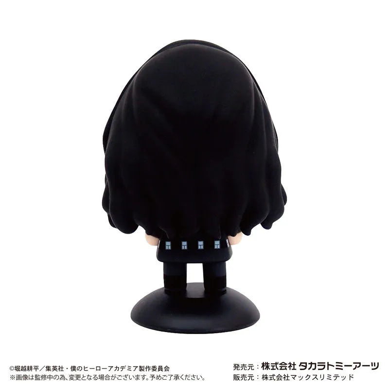 My Hero Academia Yurayura Head Shota Aizawaㅤ – Takara Tomy Arts – ActionFigure Brasil