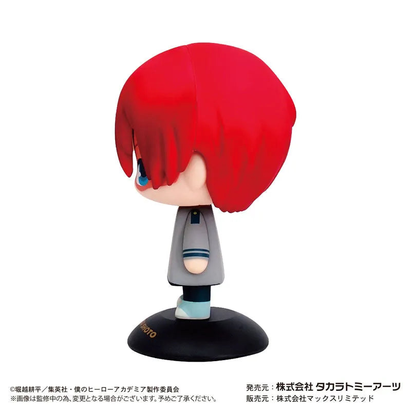 My Hero Academia Yurayura Head Shoto Todoroki (Uniform)ㅤ – Takara Tomy Arts – ActionFigure Brasil