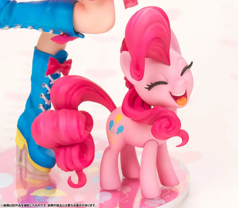 My Little Pony - Pinkie Pie - Bishoujo Statue - My Little Pony Bishoujo Series - 1/7 - 2024 Re-release (Kotobukiya)ㅤ – Kotobukiya – ActionFigure Brasil