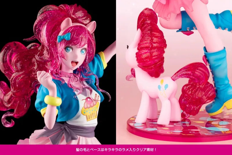 My Little Pony - Pinkie Pie - My Little Pony Bishoujo Series - 1/7 - Limited Edition ver. (Kotobukiya) [Shop Exclusive]ㅤ – Kotobukiya – ActionFigure Brasil