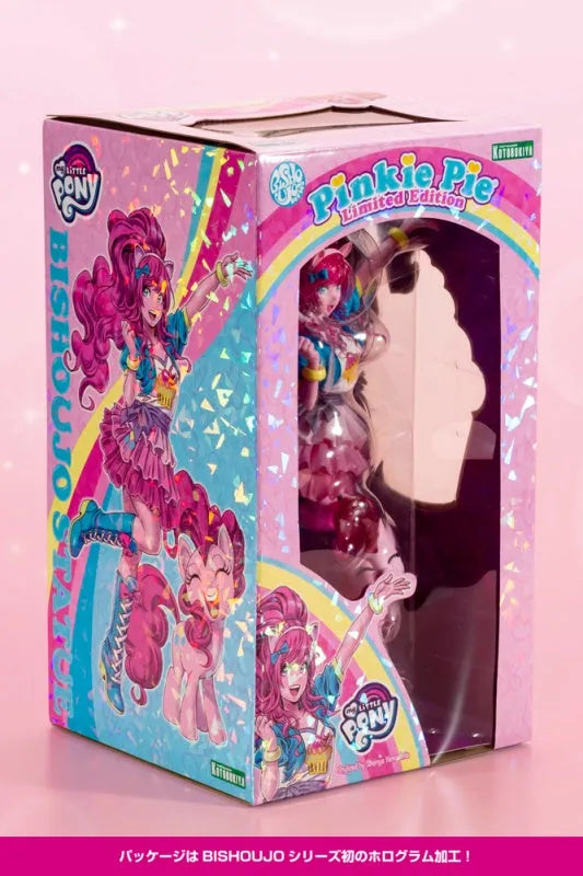 My Little Pony - Pinkie Pie - My Little Pony Bishoujo Series - 1/7 - Limited Edition ver. (Kotobukiya) [Shop Exclusive]ㅤ – Kotobukiya – ActionFigure Brasil