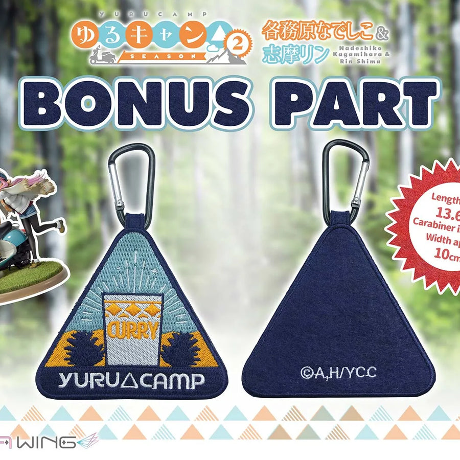 Nadeshiko Kagamihara & Rin Shima (Bonus Version) Laid-Back Camp – Prime1Studio – ActionFigure Brasil