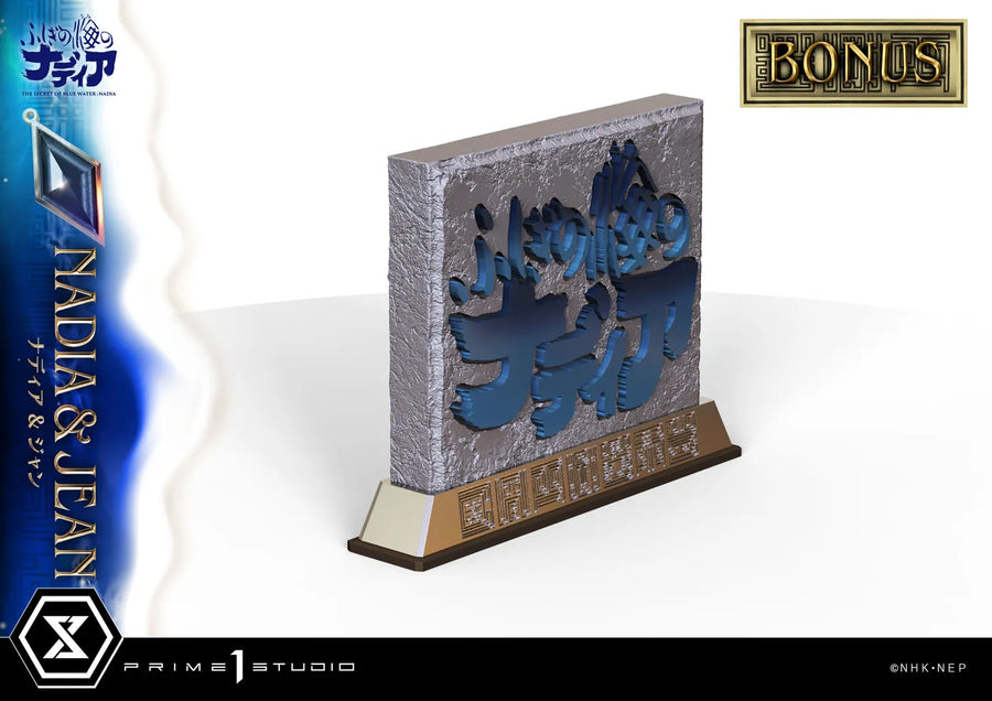 NADIA & JEAN (Bonus Version) THE SECRET OF BLUE WATER NADIA – Prime1Studio – ActionFigure Brasil