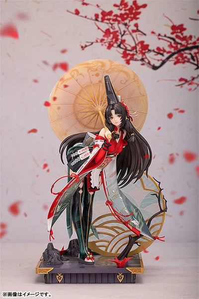 NARAKA: BLADEPOINT - Tsuchimikado Kurumi - Onmyoki ver. - 1/7 (Myethos)ㅤ – Myethos – ActionFigureBrasil — com base expositora