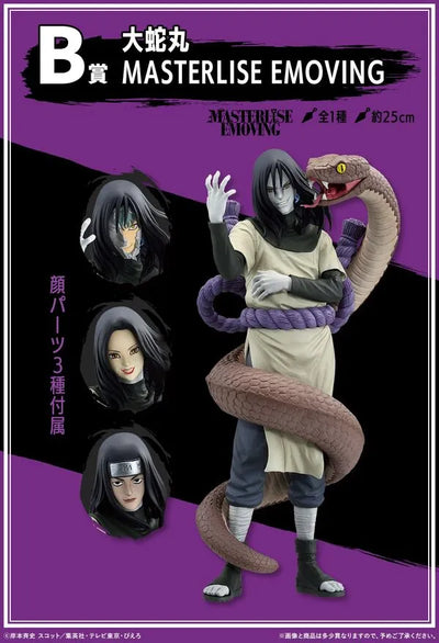 Naruto - Naruto Shippuuden - Orochimaru - Ichiban Kuji Naruto Shippuden Legendary Sannin (B Prize) - Masterlise - Masterlise Emoving (Bandai Spirits)ㅤ – Bandai Spirits – ActionFigureBrasil
