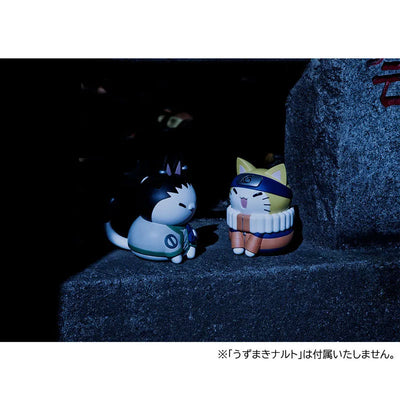 NARUTO Nyan tomo Ookina Nyaruto! Series Shikamaru Naraㅤ – MegaHouse – ActionFigureBrasil — close