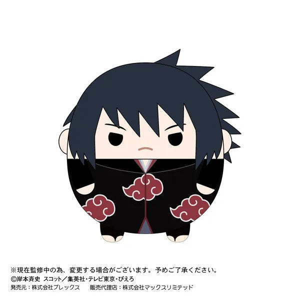 Naruto Shippuuden - Fuwa Kororin - Naruto Shippuuden Fuwa Kororin 2 - Plush Mascot (Max Limited, Plex)ㅤ – Max Limited – ActionFigureBrasil