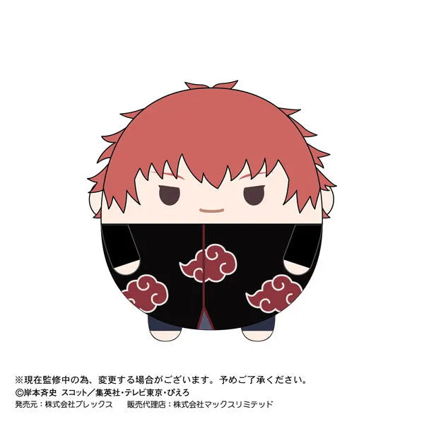 Naruto Shippuuden - Fuwa Kororin - Naruto Shippuuden Fuwa Kororin 2 - Plush Mascot (Max Limited, Plex)ㅤ – Max Limited – ActionFigureBrasil