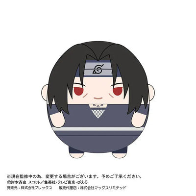 Naruto Shippuuden - Fuwa Kororin - Naruto Shippuuden Fuwa Kororin 2 - Plush Mascot (Max Limited, Plex)ㅤ – Max Limited – ActionFigureBrasil — ambientada