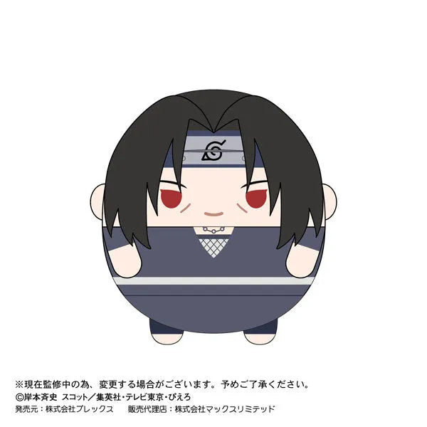 Naruto Shippuuden - Fuwa Kororin - Naruto Shippuuden Fuwa Kororin 2 - Plush Mascot (Max Limited, Plex)ㅤ – Max Limited – ActionFigureBrasil