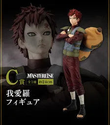 Naruto Shippuuden - Gaara - Ichiban Kuji Naruto Shippuuden Shinobi no Kizuna - Masterlise - C Prize (Bandai Spirits)ㅤ – Bandai Spirits – ActionFigureBrasil