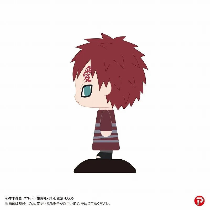 Naruto Shippuuden - Gaara - Yura Yura Head (Plex)ㅤ – Plex – ActionFigure Brasil