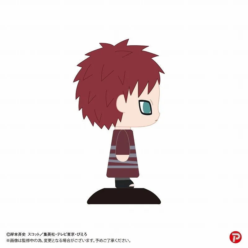 Naruto Shippuuden - Gaara - Yura Yura Head (Plex)ㅤ – Plex – ActionFigure Brasil