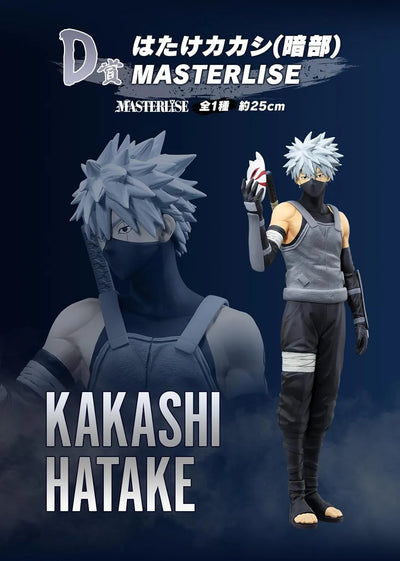 Naruto Shippuuden - Hatake Kakashi - Ichiban Kuji Naruto Shippuuden Kokoro o Utsusu Akaki Hitomi (D Prize) - Masterlise - Anbu (Bandai Spirits)ㅤ – Bandai Spirits – ActionFigureBrasil