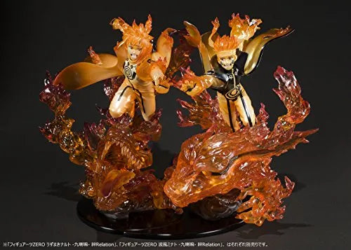 Naruto Shippuuden - Kyuubi - Uzumaki Naruto - Figuarts ZERO - Kizuna Relation (Bandai)ㅤ – Bandai – ActionFigureBrasil