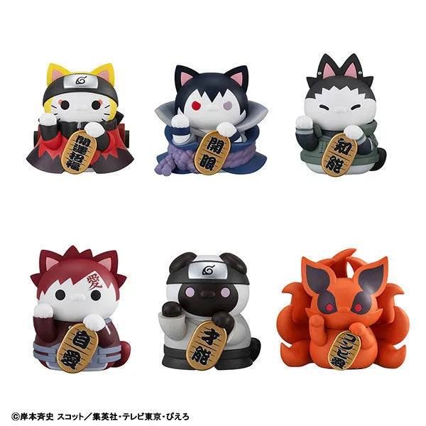 Naruto Shippuuden - Mega Cat Project - Mega Cat Project Naruto Shippuuden Nyaruto! Maneki Neko Fortune Uzumaki Naruto to Nakama Tachi Hen (MegaHouse)ㅤ – MegaHouse – ActionFigure Brasil
