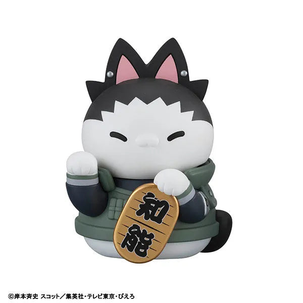 Naruto Shippuuden - Mega Cat Project - Mega Cat Project Naruto Shippuuden Nyaruto! Maneki Neko Fortune Uzumaki Naruto to Nakama Tachi Hen (MegaHouse)ㅤ – MegaHouse – ActionFigure Brasil