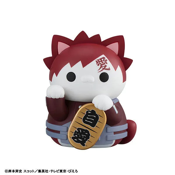 Naruto Shippuuden - Mega Cat Project - Mega Cat Project Naruto Shippuuden Nyaruto! Maneki Neko Fortune Uzumaki Naruto to Nakama Tachi Hen (MegaHouse)ㅤ – MegaHouse – ActionFigure Brasil