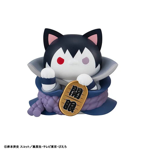 Naruto Shippuuden - Mega Cat Project - Mega Cat Project Naruto Shippuuden Nyaruto! Maneki Neko Fortune Uzumaki Naruto to Nakama Tachi Hen (MegaHouse)ㅤ – MegaHouse – ActionFigure Brasil