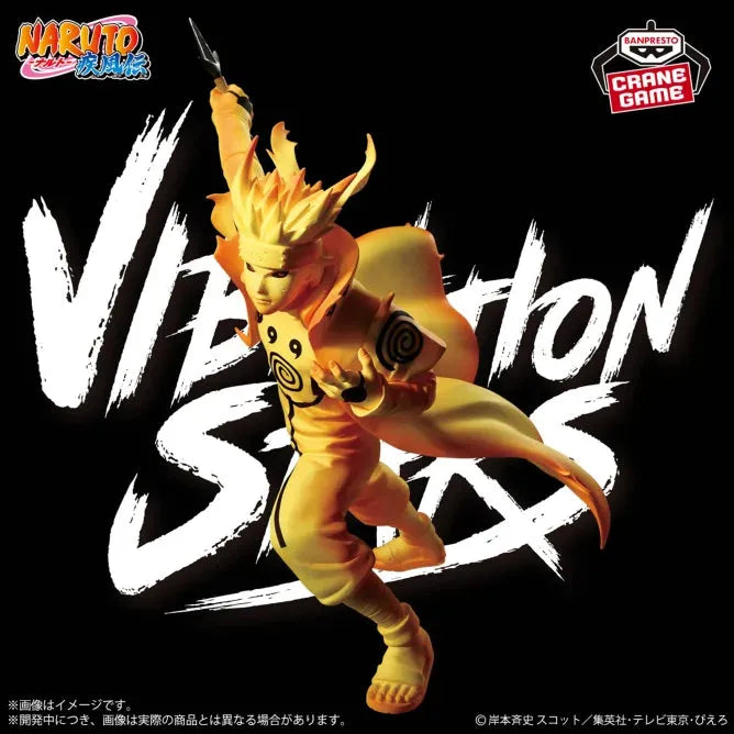 Naruto Shippuuden - Namikaze Minato - Vibration Stars - III, Kurama Link Mode (Bandai Spirits)ㅤ – Bandai Spirits – ActionFigureBrasil
