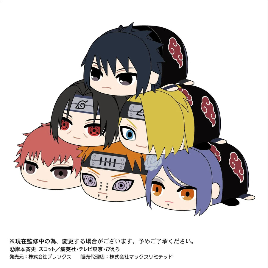 Naruto Shippuuden - Naruto Shippuuden Potekoro Mascot 2 - Plush Mascot - Potekoro Mascot (Max Limited, Plex)ㅤ – Max Limited – ActionFigureBrasil