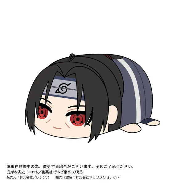 Naruto Shippuuden - Naruto Shippuuden Potekoro Mascot 2 - Plush Mascot - Potekoro Mascot (Max Limited, Plex)ㅤ – Max Limited – ActionFigureBrasil