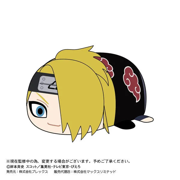 Naruto Shippuuden - Naruto Shippuuden Potekoro Mascot 2 - Plush Mascot - Potekoro Mascot (Max Limited, Plex)ㅤ – Max Limited – ActionFigureBrasil