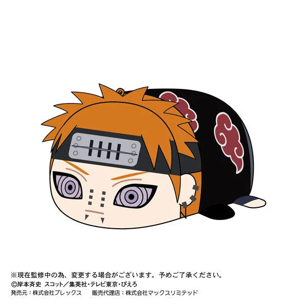 Naruto Shippuuden - Naruto Shippuuden Potekoro Mascot 2 - Plush Mascot - Potekoro Mascot (Max Limited, Plex)ㅤ – Max Limited – ActionFigureBrasil