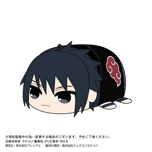 Naruto Shippuuden - Naruto Shippuuden Potekoro Mascot 2 - Plush Mascot - Potekoro Mascot (Max Limited, Plex)ㅤ – Max Limited – ActionFigureBrasil
