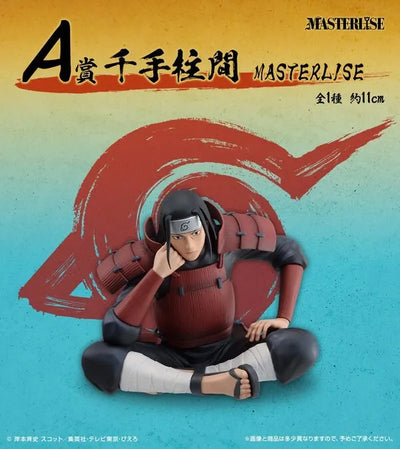 Naruto Shippuuden - Senju Hashirama - Ichiban Kuji Naruto Shippuuden Tsunagaru Omoi - Masterlise - A Prize (Bandai Spirits)ㅤ – Bandai Spirits – ActionFigureBrasil