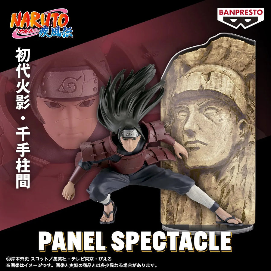 Naruto Shippuuden - Senju Hashirama - Panel Spectacle ~Saikyou no Hei Domo~ (Bandai Spirits)ㅤ – Bandai Spirits – ActionFigureBrasil
