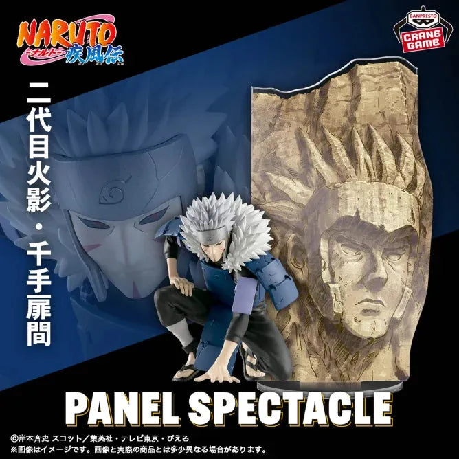 Naruto Shippuuden - Senju Tobirama - Panel Spectacle ~Saikyou no Hei Domo~ (Bandai Spirits)ㅤ – Bandai Spirits – ActionFigureBrasil
