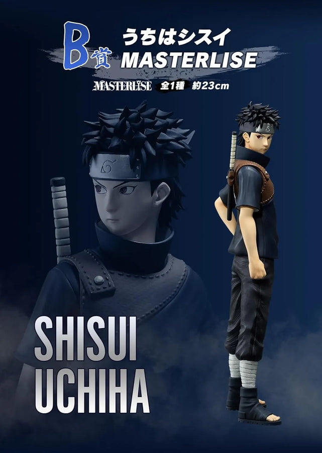 Naruto Shippuuden - Uchiha Shisui - Ichiban Kuji Naruto Shippuuden Kokoro o Utsusu Akaki Hitomi (B Prize) - Masterlise (Bandai Spirits)ㅤ – Bandai Spirits – ActionFigure Brasil