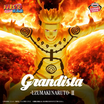 Naruto Shippuuden - Uzumaki Naruto - Grandista - Ⅱ (Bandai Spirits)ㅤ – Bandai Spirits – ActionFigureBrasil
