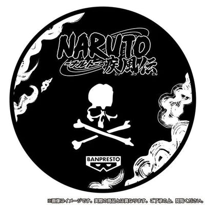 Naruto Shippuuden - Uzumaki Naruto - Mastermind JAPAN - Grandista BLACK ver. (Bandai Spirits) [Shop Exclusive]ㅤ – Bandai – ActionFigureBrasil — embalagem