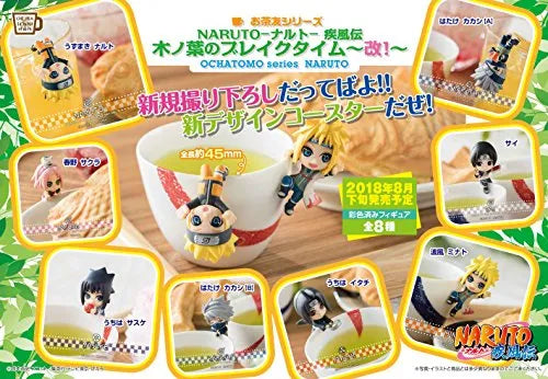 Naruto Shippuuden - Uzumaki Naruto - Ochatomo Series - Ochatomo Series Naruto Shippuuden ~Konoha no Break Time~ (MegaHouse)ㅤ – MegaHouse – ActionFigureBrasil