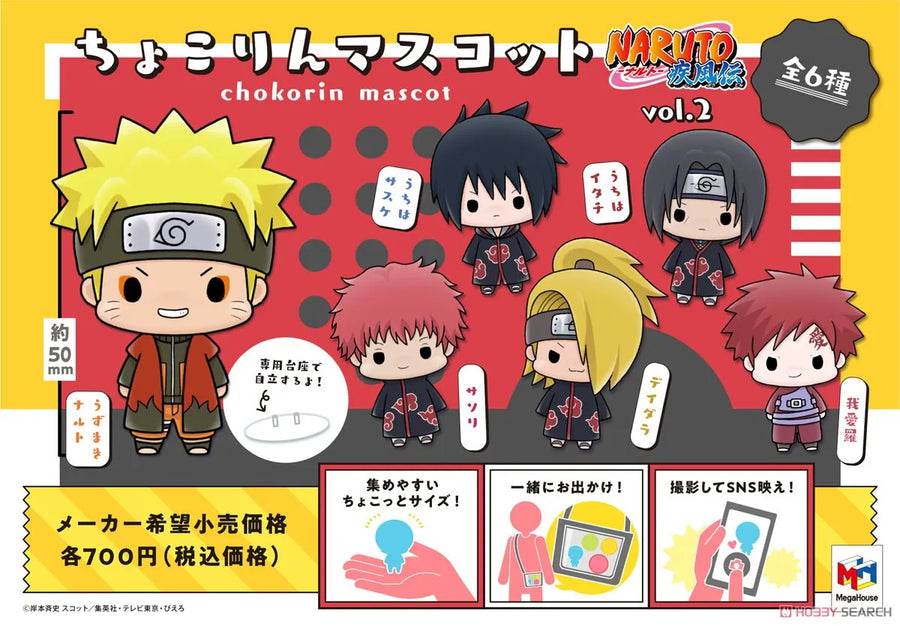 Naruto Shippuuden - Uzumaki Naruto - Uchiha Sasuke - Uchiha Itachi - Sasori - Deidara - Gaara - Chokorin Mascot Naruto Shippuden vol.2 (MegaHouse)ㅤ – MegaHouse – ActionFigureBrasil