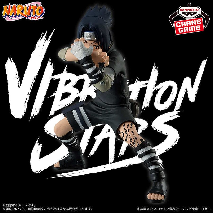 Naruto - Uchiha Sasuke - Vibration Stars (Bandai Spirits)ㅤ – Bandai Spirits – ActionFigureBrasil