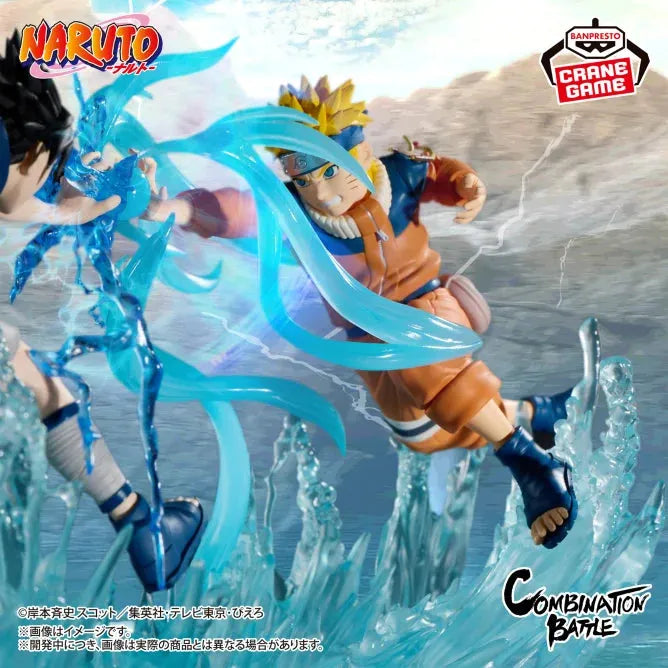 Naruto - Uzumaki Naruto - Combination Battle (Bandai Spirits)ㅤ – Bandai Spirits – ActionFigureBrasil