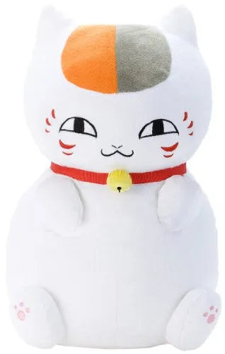 Natsume Yuujinchou - Madara (Nyanko-sensei) - Hold Ver. (Takara Tomy A.R.T.S)ㅤ – Takara Tomy Arts – ActionFigure Brasil