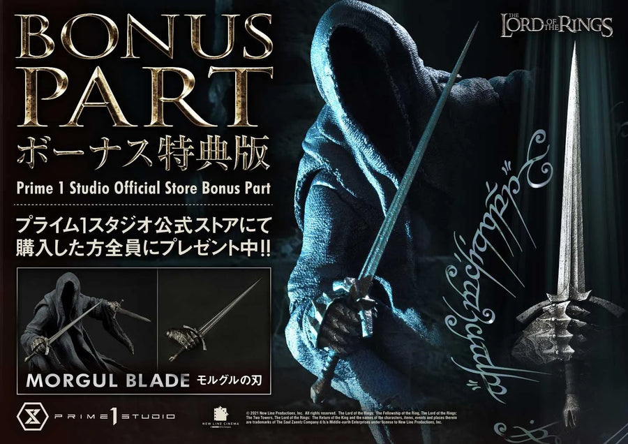 Nazgul (Bonus Version) The Lord of the Rings (Film) – Prime1Studio – ActionFigure Brasil