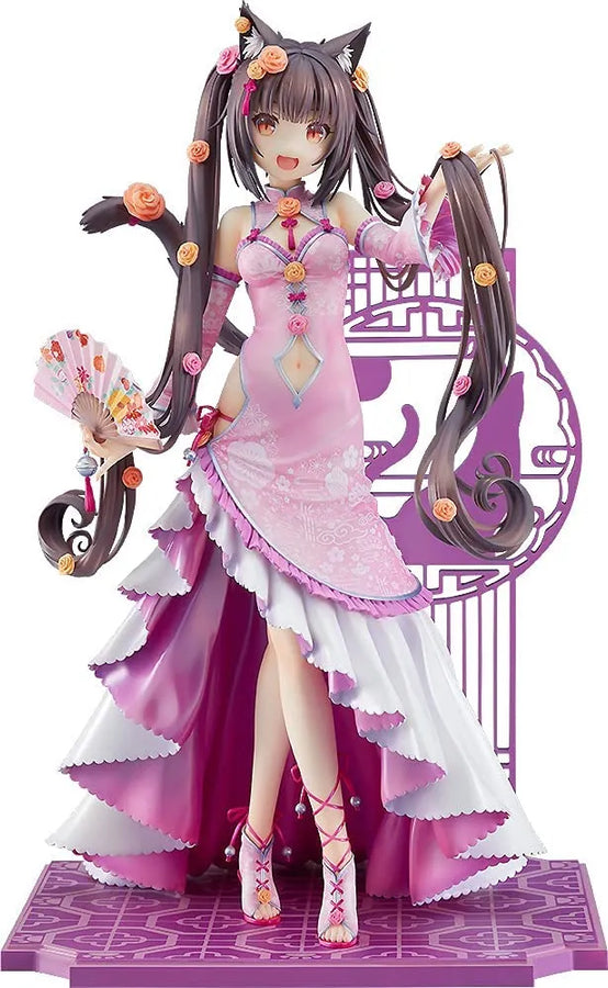 Nekopara - Chocola - 1/7 - Chinese Dress Ver. (Good Smile Company)ㅤ – Good Smile Company – ActionFigure Brasil