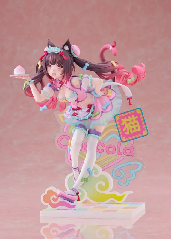 Nekopara - Chocola - 1/7 - Dreamy Cute China Ver. (Claynel)ㅤ – Claynel as Manufacturer – ActionFigure Brasil