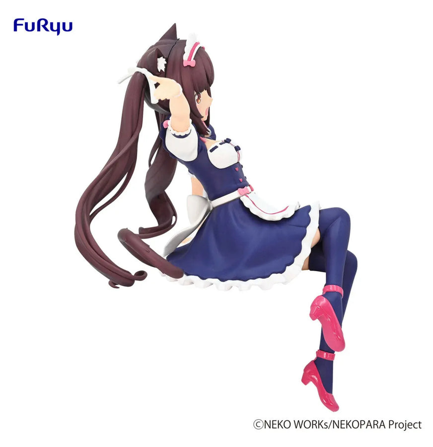 Nekopara - Chocola - Noodle Stopper Figure (FuRyu)ㅤ – FuRyu – ActionFigure Brasil